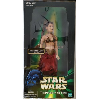 Star Wars Hasbro The Power of The Force 12 Figure - Princess Leia with Chain (Jabbas Slave)