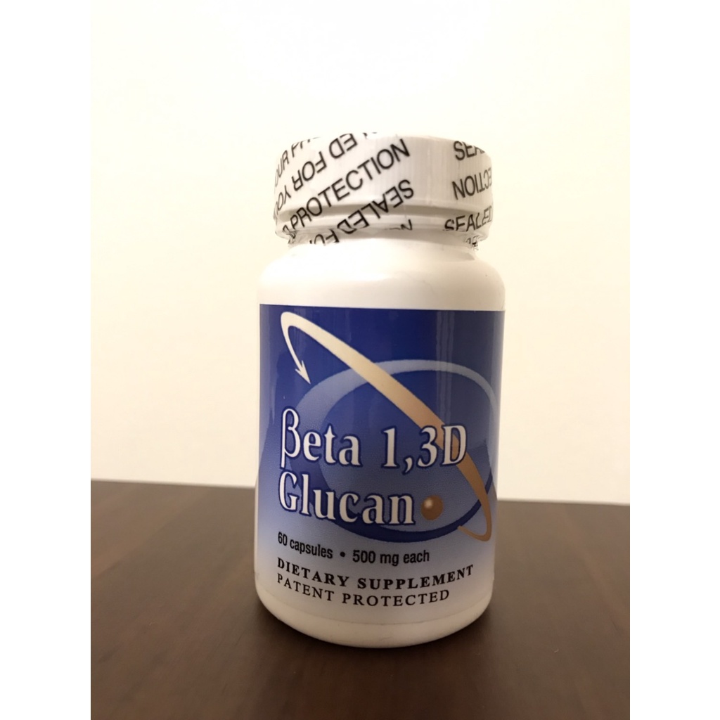Beta 1,3D Glucan 500 mg อาหารเสริมภูมิคุ้มกันจากเบต้ากลูแคน ของแท้จากบริษัท Transfer Point สหรัฐอเมริกา