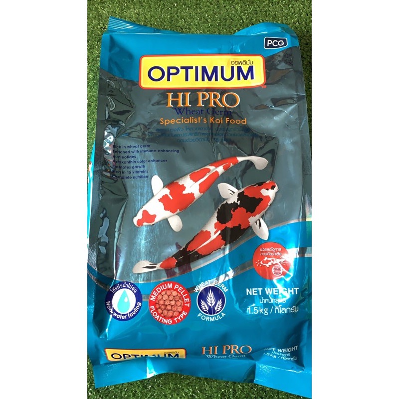 อาหารปลาคาร์ฟ HIPRO สูตรบำรุงผิว 1.5kg