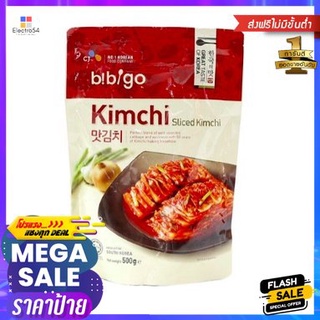 Cj Chonga Mat Kimchi 500g