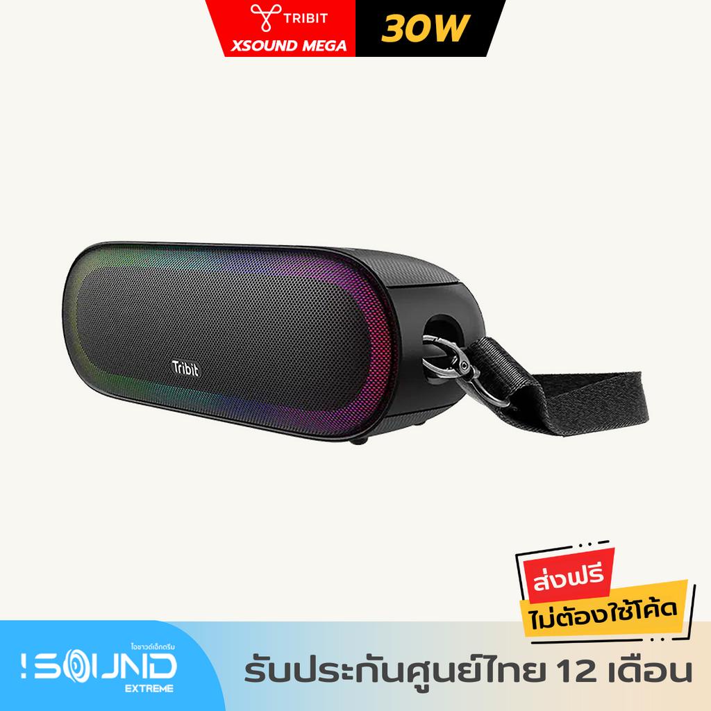 Tribit Xsound Mega 30W ลำโพงบลูทูธ Bluetooth speaker BTS35 Black