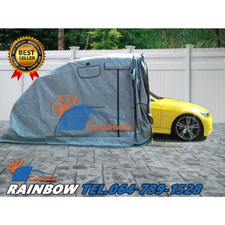 เต็นท์จอดรถพับได้ CARSBRELLA รุ่น RAINBOW SIZE S สำหรับรถขนาดเล็ก - กลาง