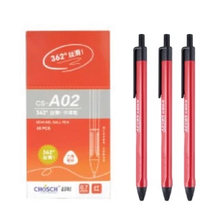ปากกาแบบกด Chosch รุ่น CS-A02 ปากกา Semi Gel Ball Pen ปากกากึ่งเจล 0.7mm น้ำเงิน แดง ดำ (12 ด้าม / 40ด้าม) [S24]