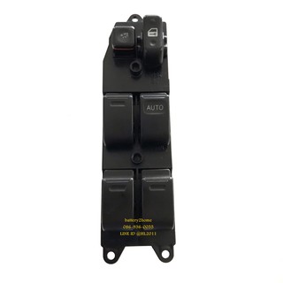 power window switch Toyota Soluna สวิตช์กระจกไฟฟ้าโตโยต้า โซลูน่า 1ปลั๊ก