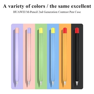 เคสป้องกันสําหรับ Huawei M-Pencil 2 3 pro Touch Pen Nib Stylus กระเป๋าซิลิโคนอ่อนนุ่ม Anti-scratch ผิวปากกา
