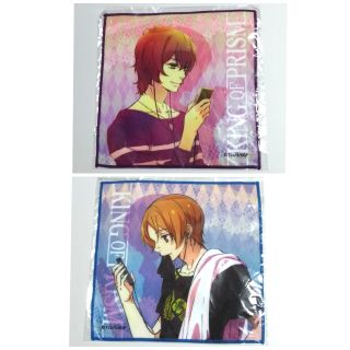 King of Prism Microfiber Handkerchief