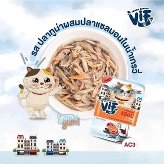 New! VIF by Felina Canino Super Premium Cat Pouch ❤️😸 วิฟ อาหารเปียกแมวเกรดพรีเมี่ยมเสริฟความสดใหม่ให้น้องแมว 75g