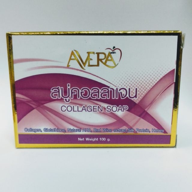 สบู่คอลลาเจน collagen soap