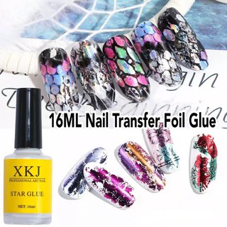 🪴กาวลอกฟอยล์ กาวลอกลายฟอยล์ 16ML Nail Transfer Foil Glue