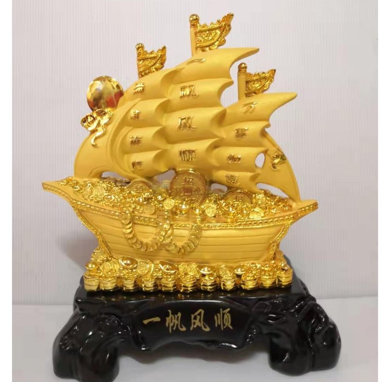 เรือสำเภา เรือสำเภาจีน ขนสมบัติ สูง 14 นิ้ว เรซิ่นพ่นทรายทอง ฐานไม้