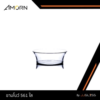 JJGLASS - (AMORN) ชามโบว์ 561 ใส - ชามโบว์  แฮนด์เมด ทรงกลมปากบาน เนื้อใส