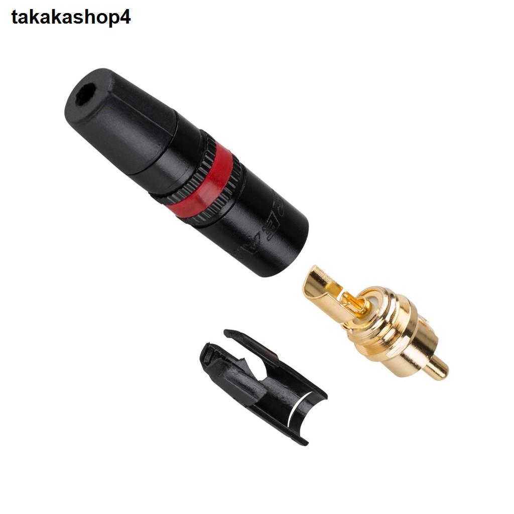 จัดส่งเฉพาะจุด จัดส่งกรุงเทพฯNeutrik REAN NYS373-2 RCA Male Plug Red ...