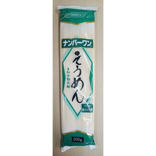 เส้นโซเมนแห้ง นัมเบอร์ วัน โซเมน ตรานิชชิน ฟู้ดส์ 200 กระม | Number One SOUMEN (Nisshin Foods) 200 g.