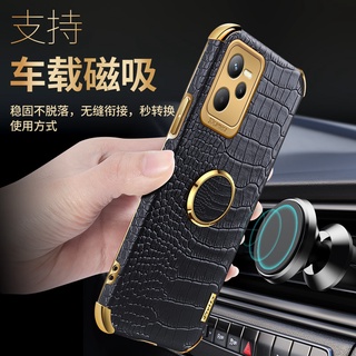 เคสโทรศัพท์ Realme C35 9 Pro+ Pro Narzo 50A Prime 50 GT2 Pro GT Master Edition 5G 4G Phone Case with 360 Degree Rotating Ring Handphone Casing  High-end PU Leather Protective Cover RealmeC35 Realme9 9Pro Plus