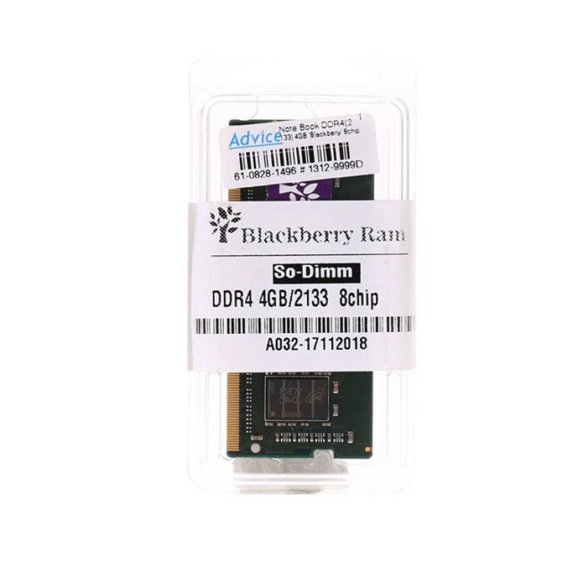 Blackberry RAM DDR4(2133, NB) 4GB 8 Chip