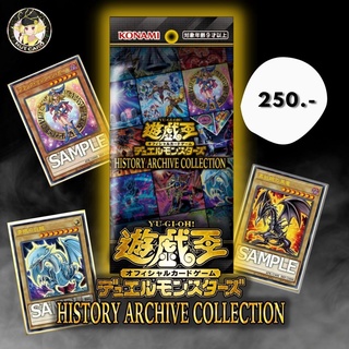 [Yugioh] History archive collection Booster Pack