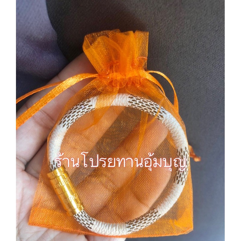 ถุงผ้าแก้วหูรูด 7x9cm ใส่ของชำร่วย เครื่องประดับ ตลับพระ