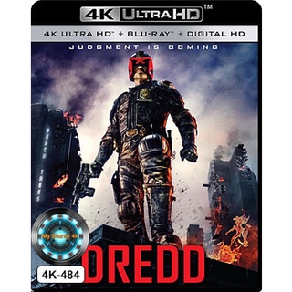 4K UHD หนัง Dredd เดร็ด คนหน้ากากทมิฬ