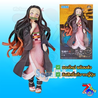 (ของแท้ Lot JP) เนซึโกะ คามาโดะ ดาบพิฆาตอสูร Nezuko Kamado - Demon Slayer Kimetsu No Yaiba Sega SPM Figure ของใหม่ มือ 1