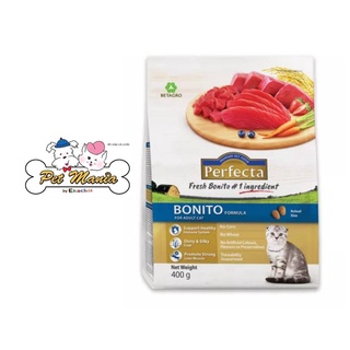 Perfecta Bonito อาหารแมว เพอร์เฟคต้า สูตรสำหรับแมวโต เนื้อปลาโบนิโต 400g