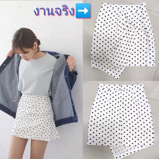 กระโปรงลายจุด polkadot size xs-s