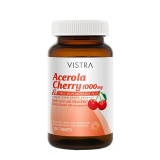 Vistra Acerola Cherry 1000 mg วิสทร้า อะเซโรลา เชอร์รี่ ลดรอยหมองคล้ำ ฝ้า กระ รอยด่างดำ ขนาด 150 เม็ด 18367