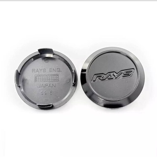 1ชิ้น 62mm. ฝาครอบดุมล้อ ดุมล้อ Rays VR VOLK RAYS TE37 CE28 62 mm./ 66 mm. 62