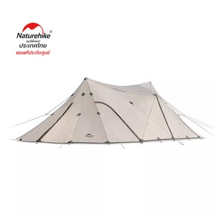 Naturehike Thailand ทาร์ป Cloud desk twin tower shelter (Silver coated version)