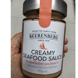 Beerenberg Creamy Seafood Sauce ซีฟู้ดซอส 150g