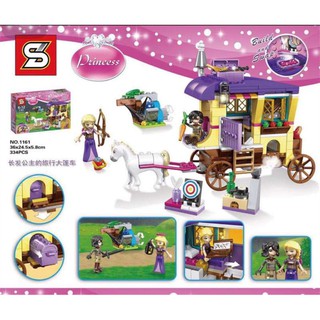 ProudNada Toys ของเล่นเด็กชุดตัวต่อเลโก้เจ้าหญิงรถม้า S 1161 Princess 334+PCS 1161