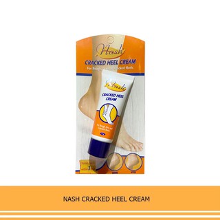 Nash Cracked Heel Cream แนช แครค ฮีล ครีม 15 มล.