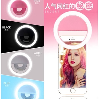 自拍美颜美妆灯LED外置拍照圆形充电款 Selfie Ring Linght LED ไฟเซลฟี่ ปรับความสว่างได้ 3 ระดับ