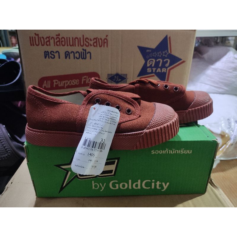 รองเท้านักเรียน สีน้ำตาล Gold City size 49