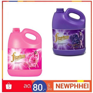 ไฟน์ไลน์ น้ำยาปรับผ้านุ่ม สูตรมาตรฐาน ขนาด 3300มล +++ Fineline Softra 3X 3300ml+++