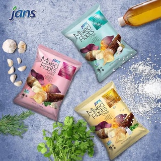 janz mixed roots chips มัน เผือก ขนมอบกรอบ