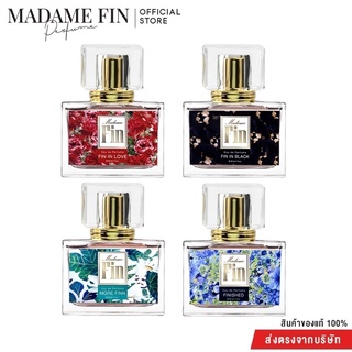 MADAME FIN มาดามฟินของแท้รุ่นClassic 4ขวด(แจ้งกลิ่น/สีได้ในหมายเหตุ หากต้องการนอกเหนือจากตัวเลือก) น้ำหอมมาดามฟิน