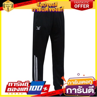 ✨HOT ITEM✨ SPORT กางเกงวอร์มขาจั๊ม กางเกงวอร์มตัดต่อผ้า super micro polyester กางเกงวอร์ม fbt รุ่น 22708 🚚พร้อมส่✅