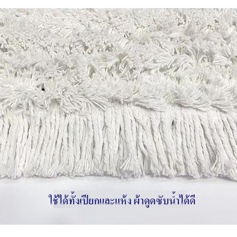 homefamous ไม้ม็อบถูพื้นขนาดใหญ่ ดันฝุ่น โรงแรม โรงงาน ไม้ม็อบถูพื้นขนาดใหญ่ ไม้+ผ้า ราคา ถูกที่สุด ดีลบีเคเค แกลเลอรีภาพที่ 7