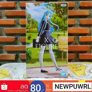 Sword Art Online - EXQ Figure -Astana School Uniform Ver.- ลิขสิทธิ์แท้ Lot JP🇯🇵