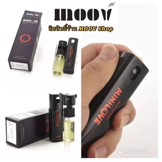 MINILOVE มินิเลิฟ สเปร์ย 1 ขวด ขนาด 10 มิลลิลิตร