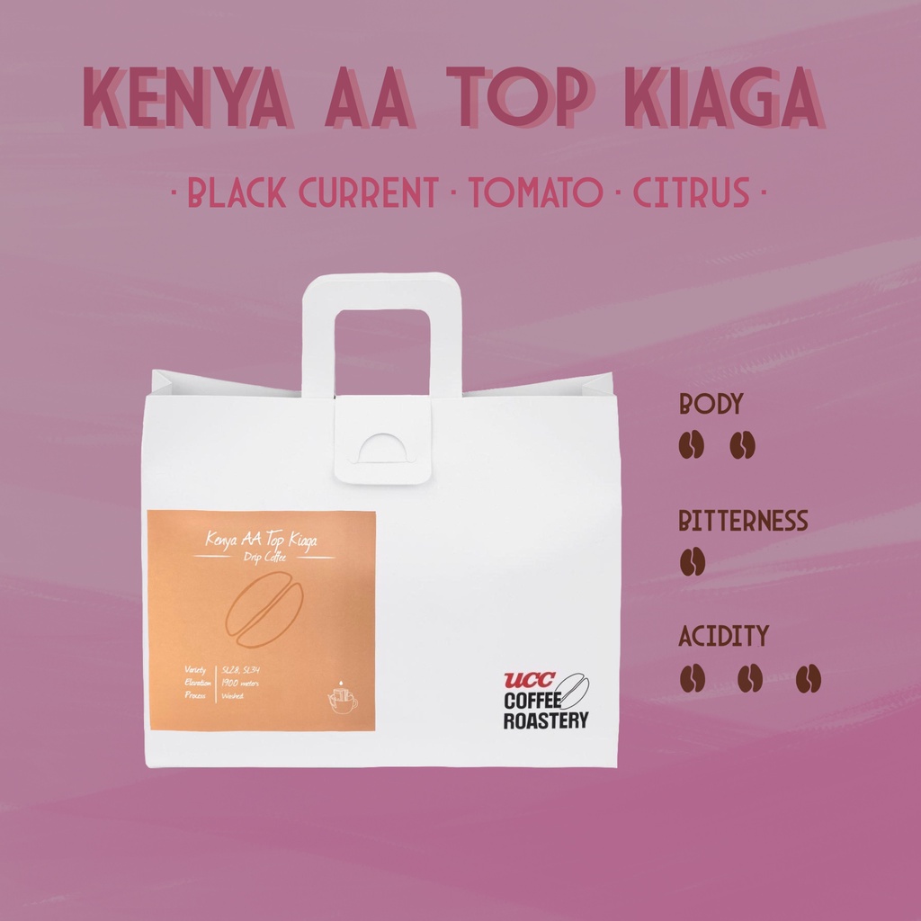UCC KENYA AA TOP KIAGA COFFEE DRIP BAG (9g×5bags)