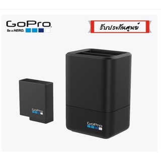 GoPro Dual Battery Charger + Battery for HERO8 Black/HERO7 Black/HERO6 Black ประกันศูนย์