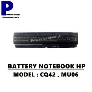 BATTERY NOTEBOOK HP CQ42 G42 MU06 G62 G4 CQ62 / แบตเตอรี่โน๊ตบุ๊ค HP เทียบ (OEM)