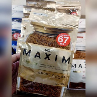 Maxim กาแฟแม็กซิม แบบซองรีฟิว 135กรัม