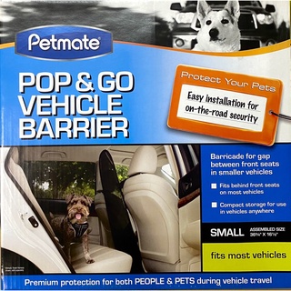 Petmate Pop &amp; Go Vehicle Barrier ที่กันสุนัขในรถ