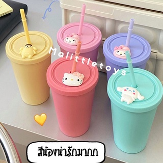 💜พรีออเดอร์💙~ แก้วน้ำ+ฝาปิด+หลอดสีพาสเทลน่ารักตะปุ๊กตะปิ๊ก ~