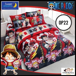 🔴Flash Sale🔴 ผ้าปู (ไม่รวมผ้านวม) ลาย OP22 One Piece ลิขสิทธิ์แท้ 100% วันพีช ลูฟี่ หมวกฟาง Sweet Dream OP