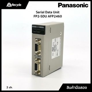 Serial Data Unit Panasonic FP2-SDU/AFP2460