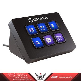 Elgato Stream Deck Mini - Live Content Creation Controller with 6 customizable LCD keys, for Windows 10 and macOS 10.11