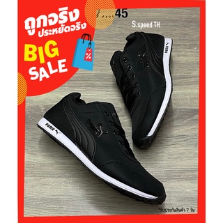 รองเท้าผ้าใบพูม่า  Classic+ Black  size: 36-45EU รองเท้าลำลอง รองเท้ากีฬา (พร้อมกล่องครบเซท) รองเท้าใส่ทำงาน